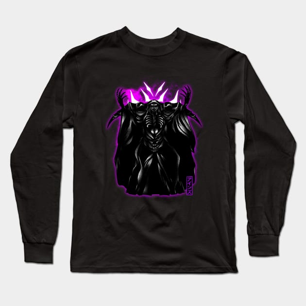 Cosmic Overlord Long Sleeve T-Shirt by FanFreak